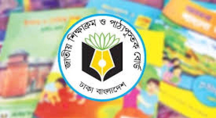 Govt targets to deliver 100pc textbooks to upazilas by Nov 30