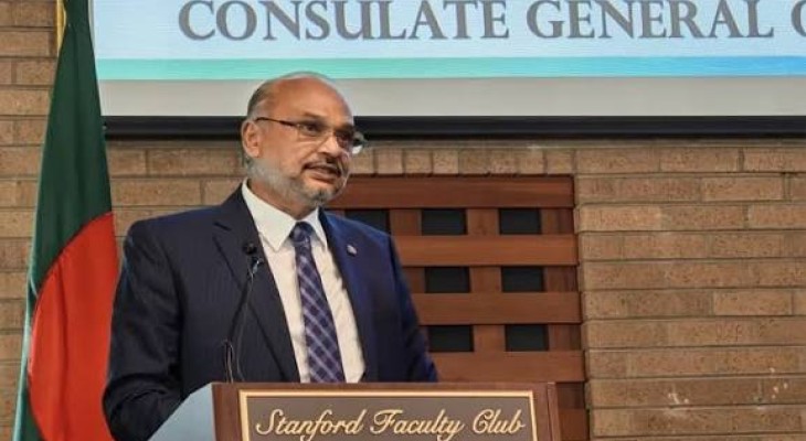 Govt to support technology-based firms: Titumir