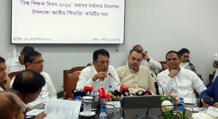 817 primary teacher recruits to get appointment letters by Oct 1
